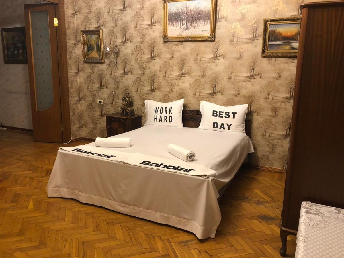 Appartement Квартира В Самом Центре Еревана Extérieur photo