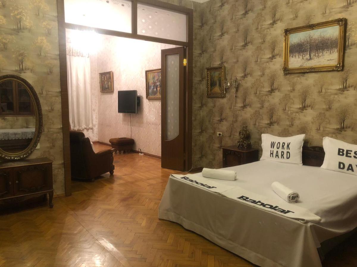 Appartement Квартира В Самом Центре Еревана Extérieur photo