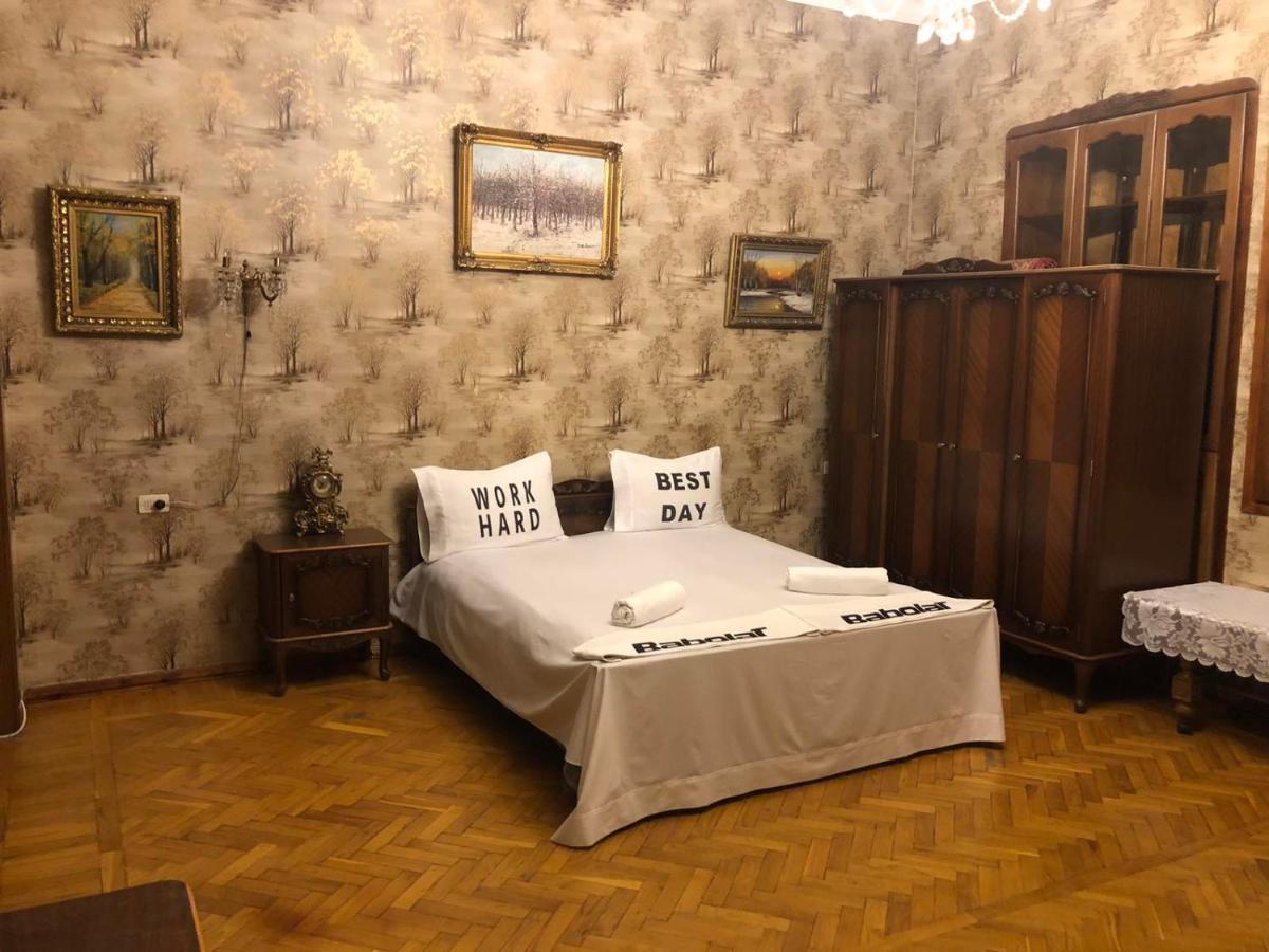 Appartement Квартира В Самом Центре Еревана Extérieur photo